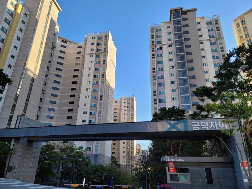 공덕자이 105동(전용59)