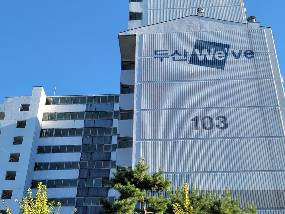 북아현동두산 102동 (전용59)