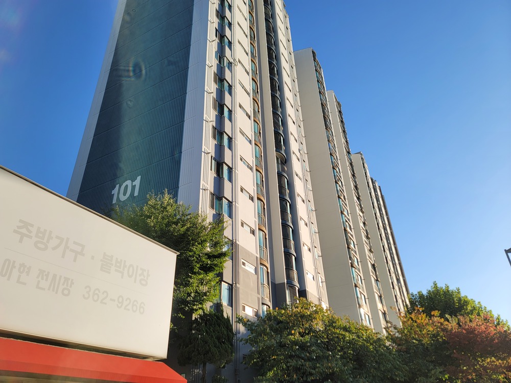 서서울삼성 102동 (전용84)