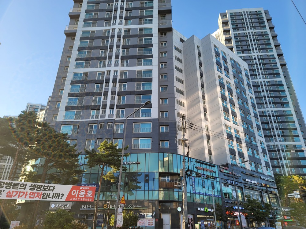 이편한세상신촌 101동(84C)