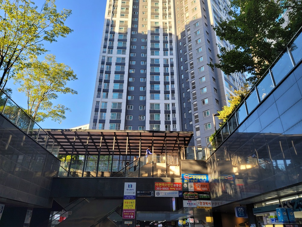이편한세상신촌 104동(84B)